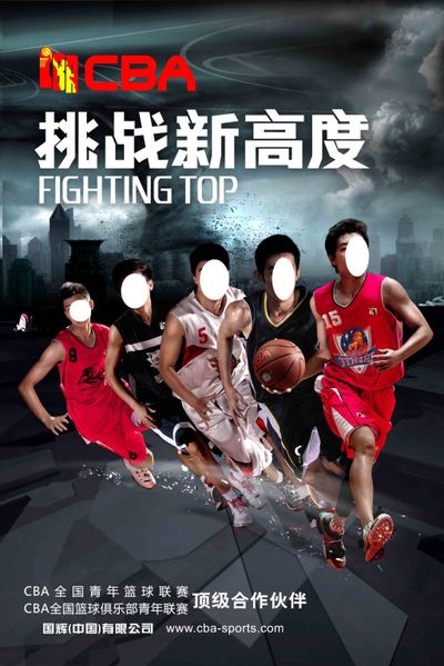 球员去留问