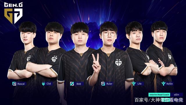 员的封盖