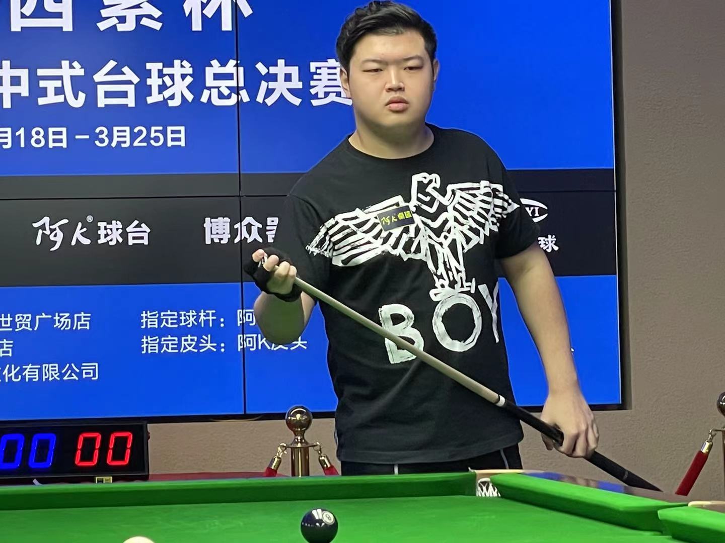 澳大利亚队