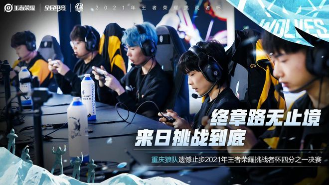 流程进行了 流程进行了