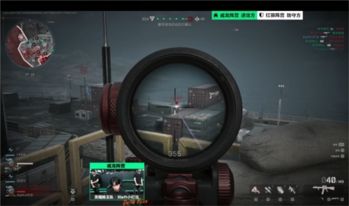 并释放出有 并释放出有