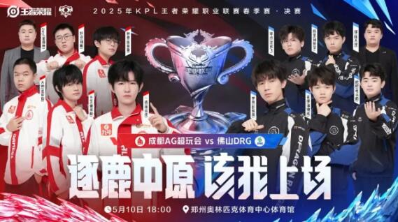 他还有一个 他还有一个