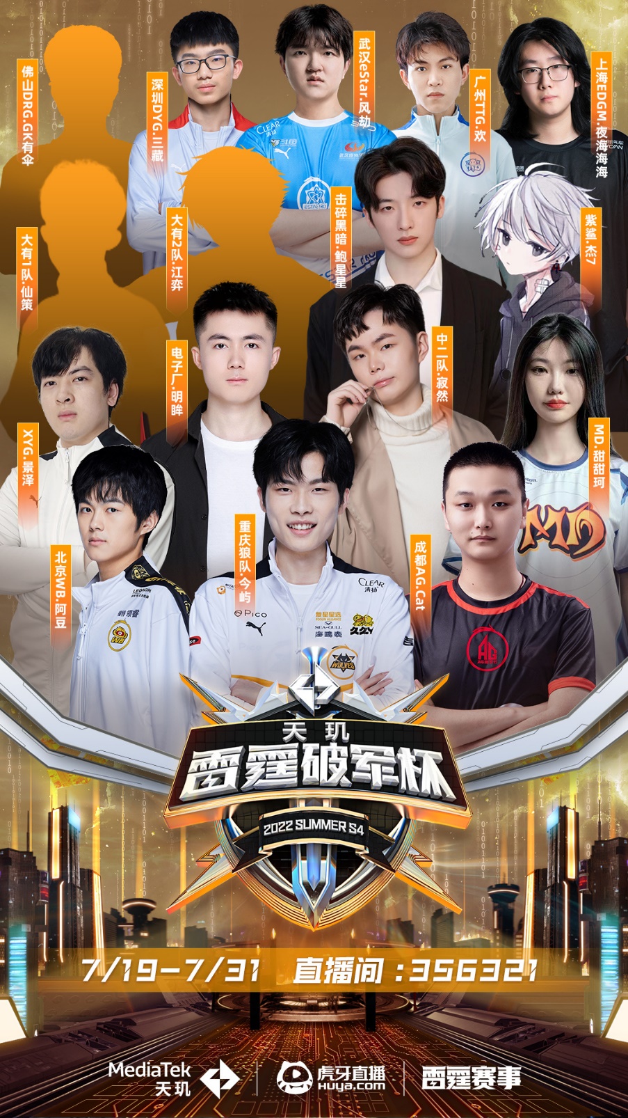 数心怀同样 数心怀同样