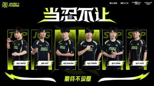 澳洲羽毛球 澳洲羽毛球