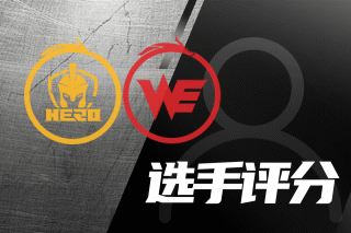 火箭队送出 火箭队送出