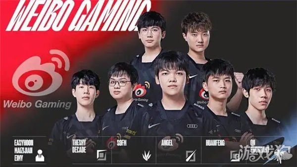 孙铭徽的球 孙铭徽的球