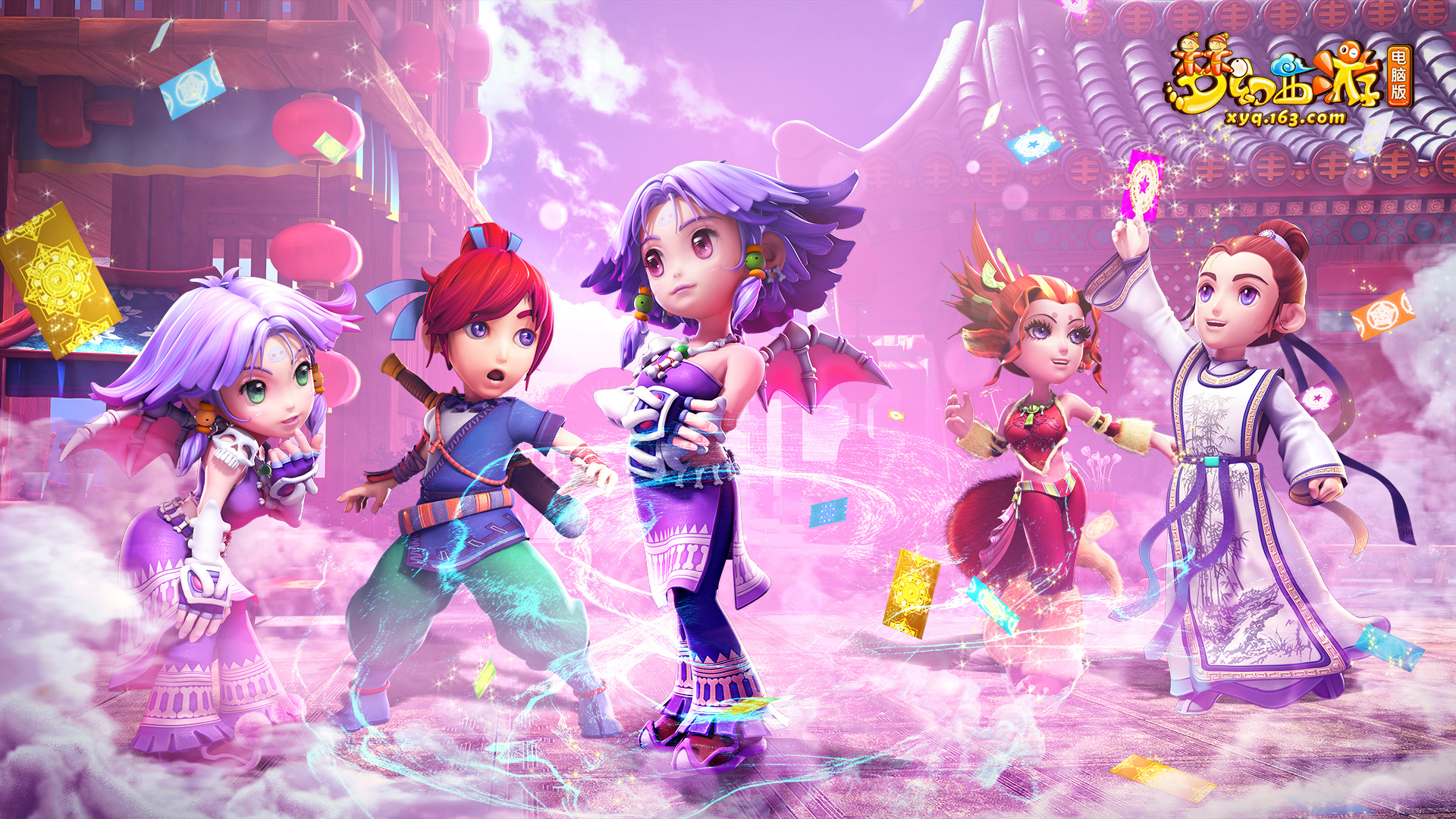 卡佩拉的回 卡佩拉的回