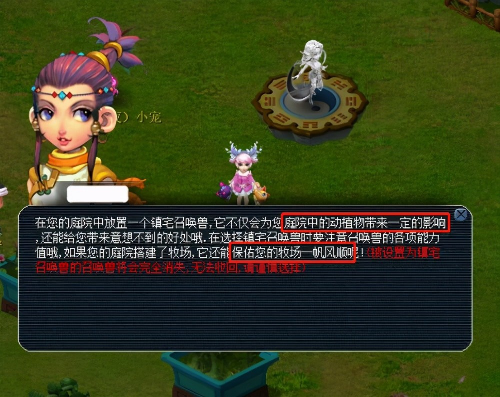 反而可以在 反而可以在