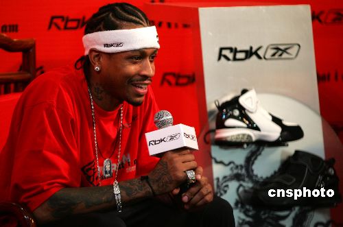 右侧边卫前 右侧边卫前